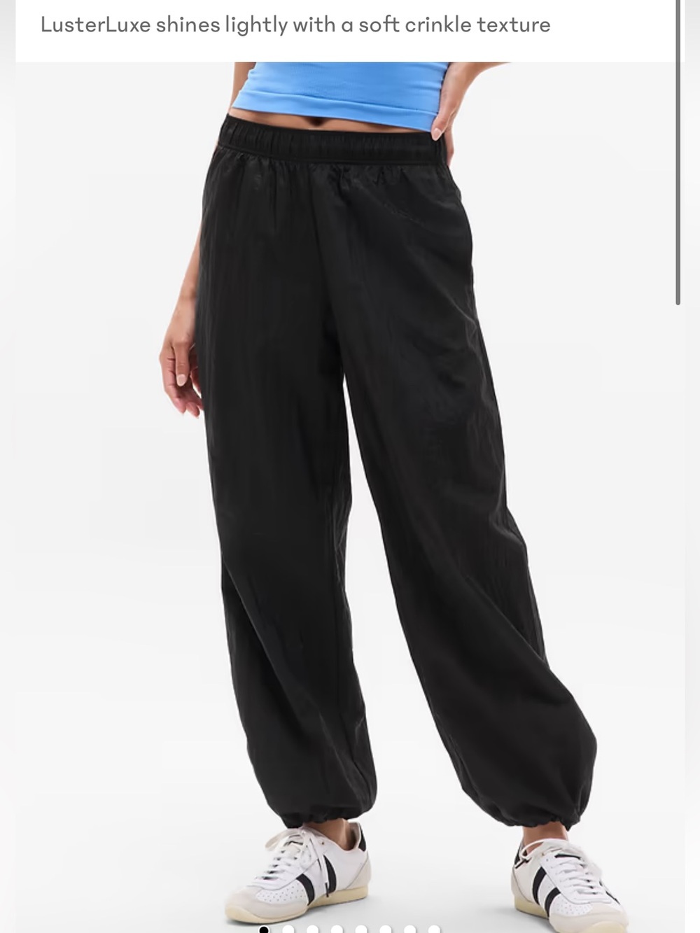 Athleta Lunar Sheen pants
